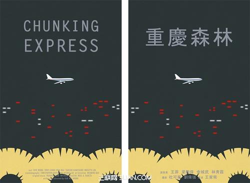 学历提升的证书和正常证书一样吗